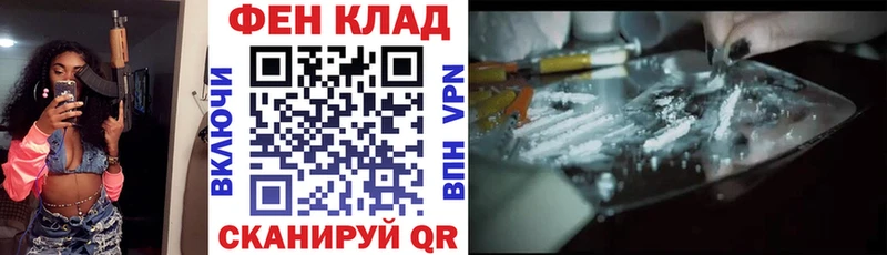 Amphetamine Premium omg Новый Оскол