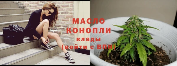 прущий лед Бугульма