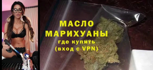 apvp Богданович