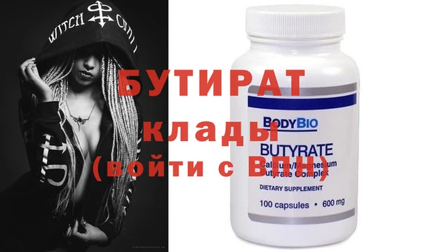 apvp Богданович