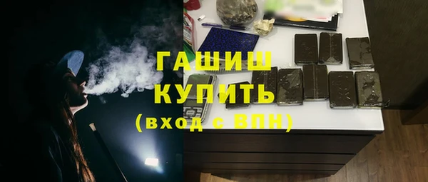 a pvp Богородицк