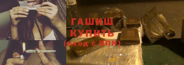 a pvp Богородицк