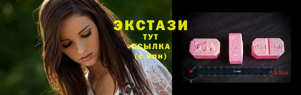 твердый Бронницы