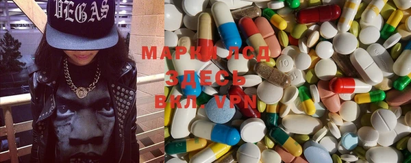a pvp Богородицк