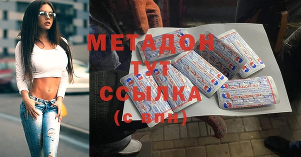a pvp Богородицк