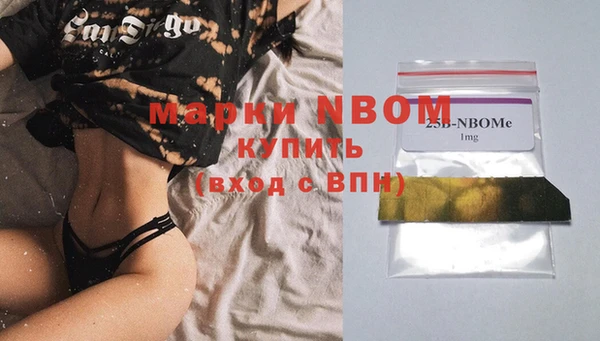 apvp Богданович
