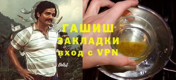 a pvp Богородицк