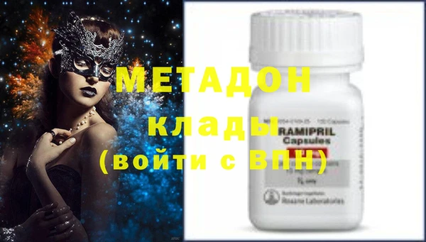 a pvp Богородицк
