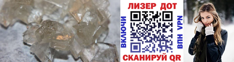 LSD-25 экстази ecstasy  Новый Оскол 